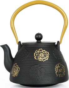 Cast Iron Teapot with Infuser for Loose Leaf Tea Japanese Style Tea Kettle for Stove Top, Enameled Interior Sakura Design (Black,40oz/1200ml)